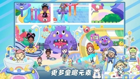 尤雅的小小世界0