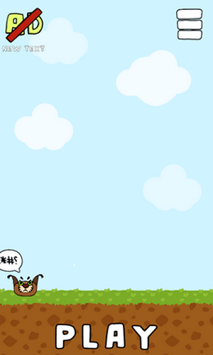 拯救佛罗帕SaveTheFloppa0