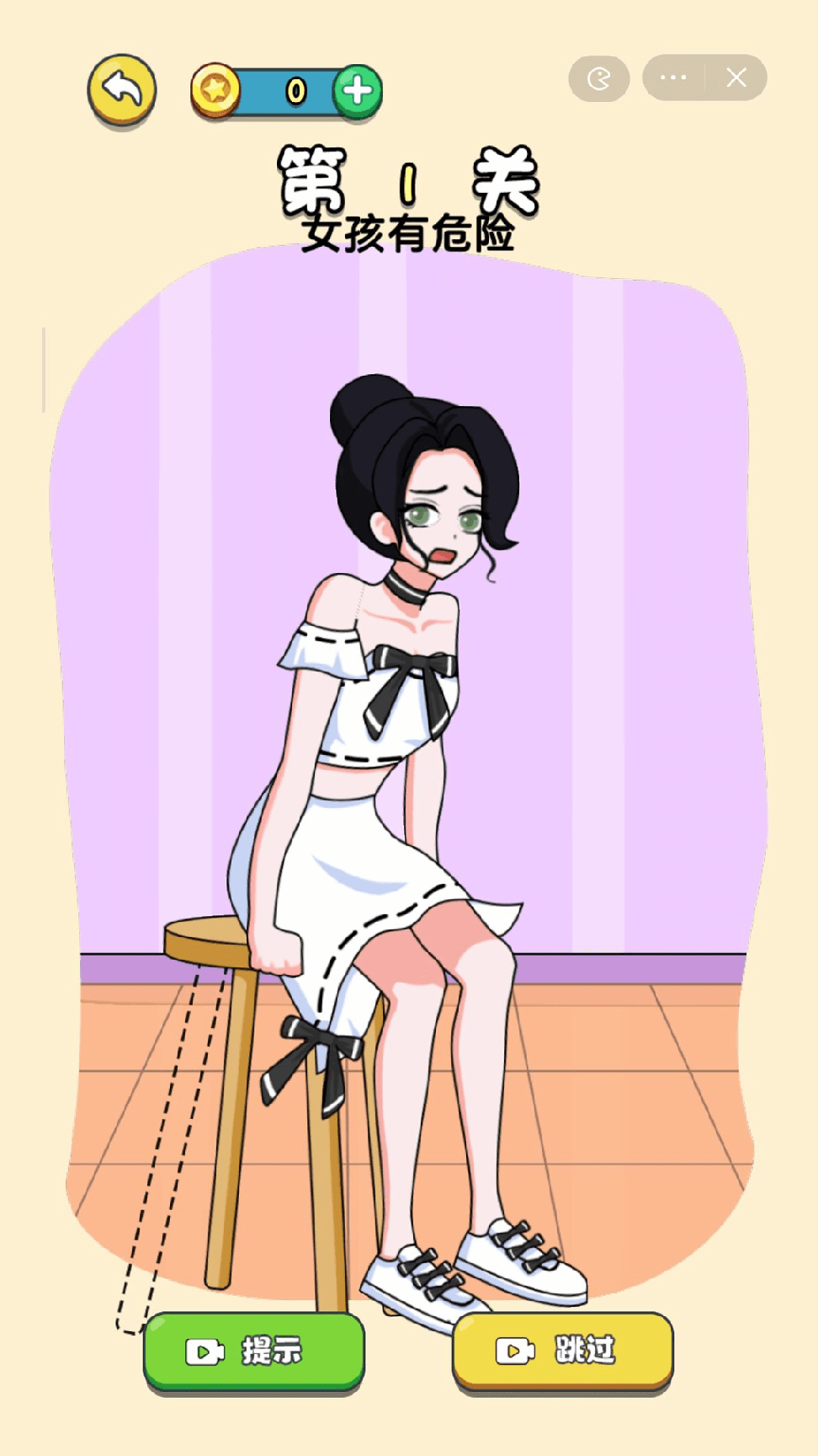 画个小姐姐0