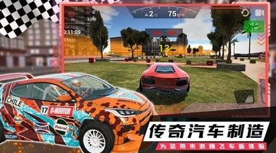 疯狂越野飞车0