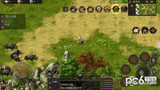 赤焰武魂0