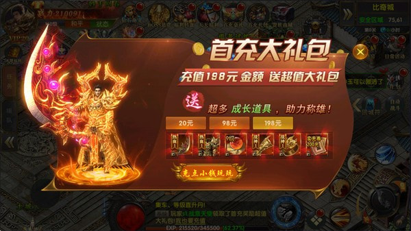 武易1