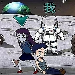 老六躲猫猫手游最新软件下载
