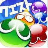 魔法气泡quest(ぷよクエ)_logo