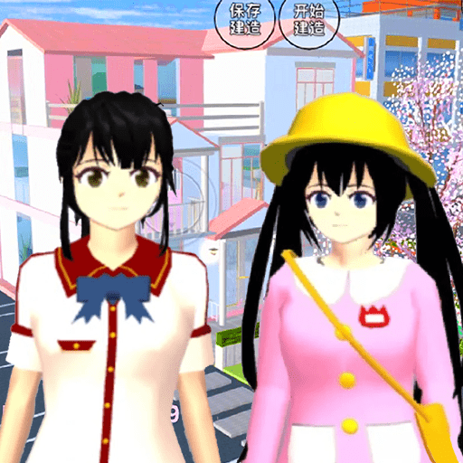 青春校园少女模拟_logo