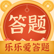 乐乐爱答题_logo