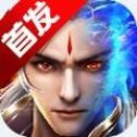 万古神域_logo