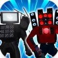 扬声者对抗马桶怪兽Speakerman Vs Toilet Monster免费高级版