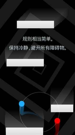 Duet二重奏1