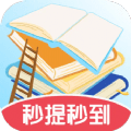我贼聪明安卓中文免费下载