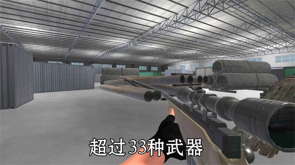 侦探冒险(MURDER LITE)0