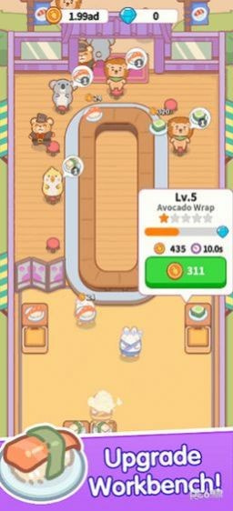 兔子寿司吧(Bunny Sushi Bar)0