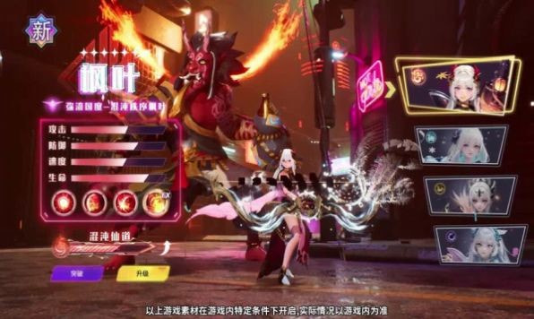 地下怀旧版1