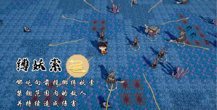 黑神榜哪吒