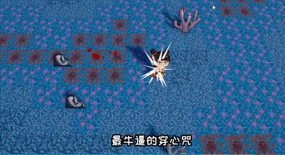 黑神榜哪吒