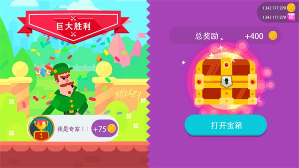 冷血射手人物全解锁版中文版