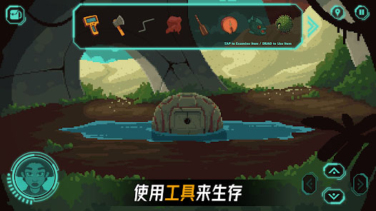 被遗弃的星球中文版2