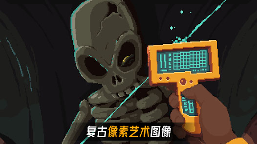 被遗弃的星球中文版3