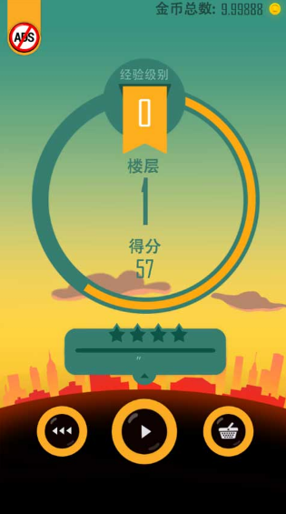 老爸曾是小偷官方正版3