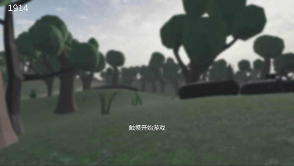 战地19142