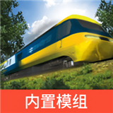 trs12火车模拟器_logo