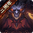 暗黑破坏神不朽手游日服_logo
