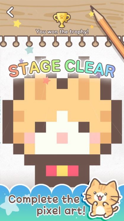 小猫流行音乐2