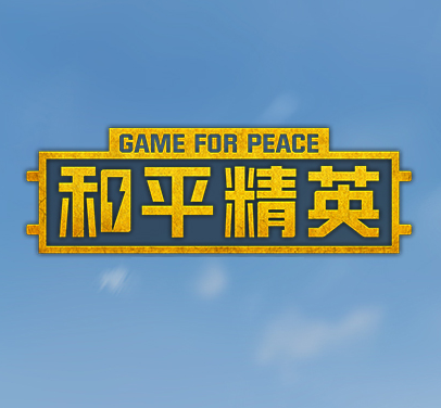 丫丫追踪_logo