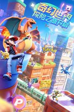 动物历险记九游版0