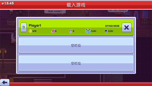 僵尸入侵3启示录1