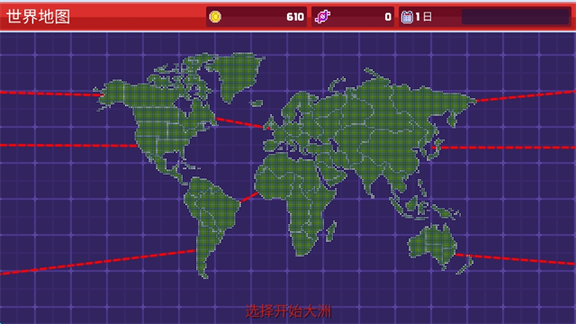 僵尸入侵3启示录4