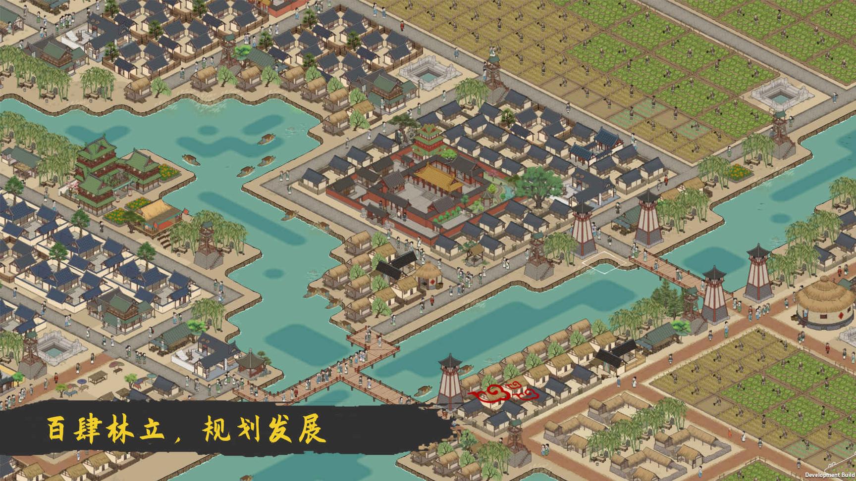 满庭芳宋上繁华最新版1